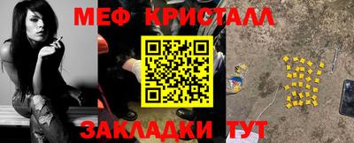 метадон Брянск