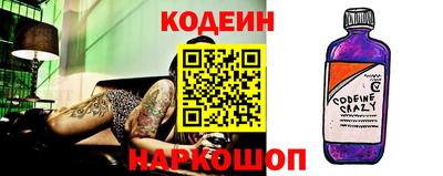 метадон Брянск