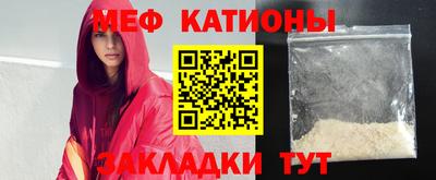 ALPHA PVP Боровичи