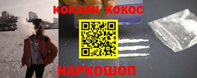 метадон Брянск