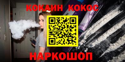 метадон Брянск