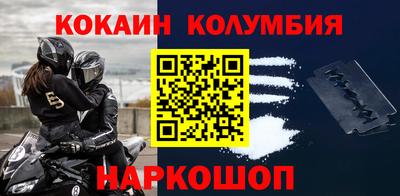 метадон Брянск