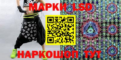 метадон Брянск