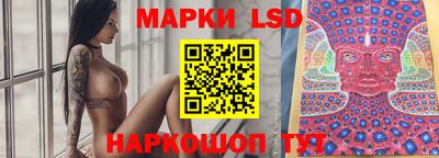 ALPHA PVP Боровичи