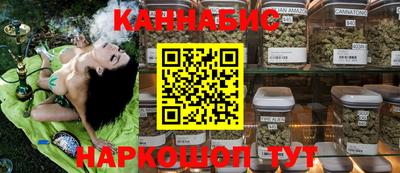 ALPHA PVP Боровичи