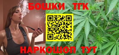 метадон Брянск
