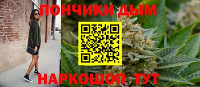 метадон Брянск