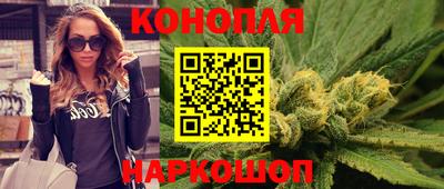метадон Брянск