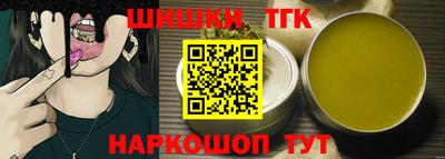 ALPHA PVP Боровичи
