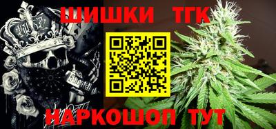 метадон Брянск