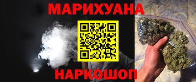 метадон Брянск