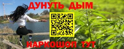 метадон Брянск
