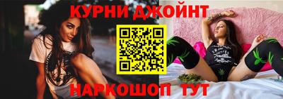 метадон Брянск