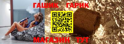 ALPHA PVP Боровичи