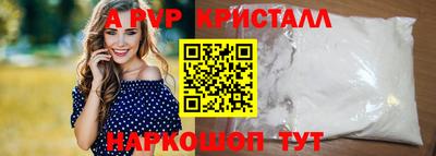 метадон Брянск